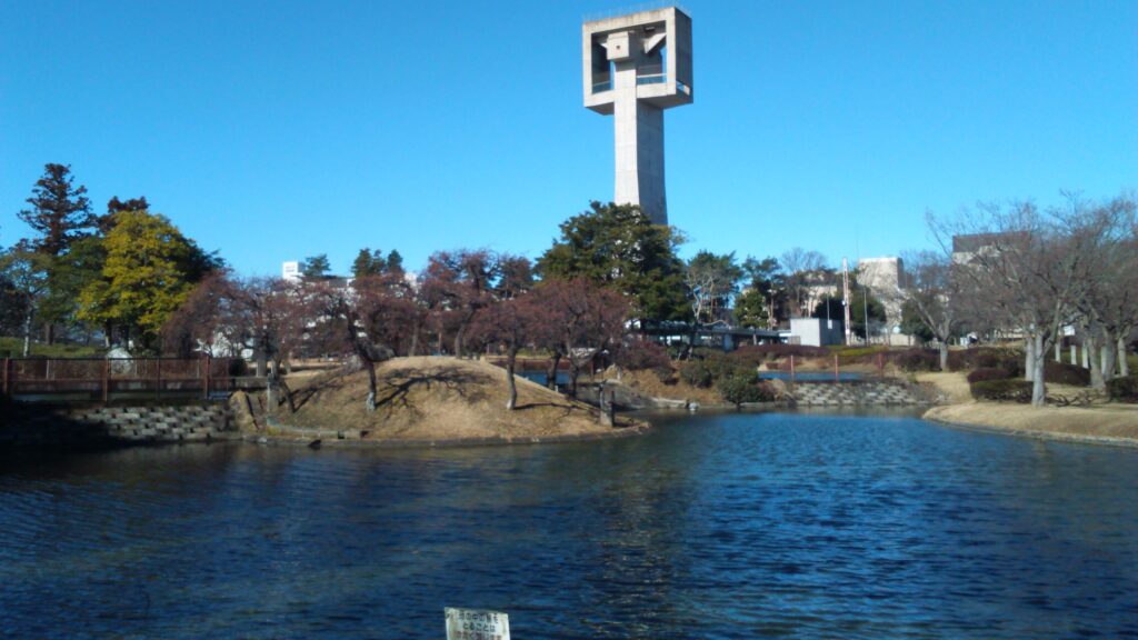 つくば市の松見公園にある通称栓抜き塔